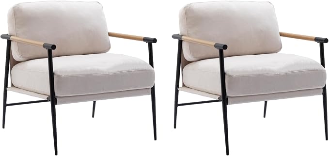 Beige Chair