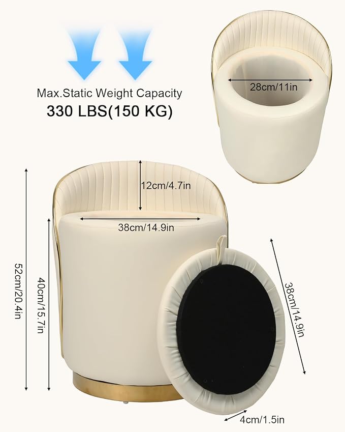 Beige With Storage
