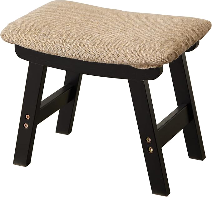 Black Stool Legs - Beige Surface