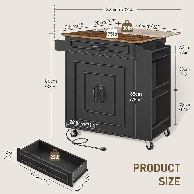 Black + Rustic Brown