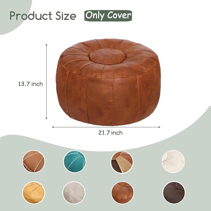 Light Brown (No Stuffing)