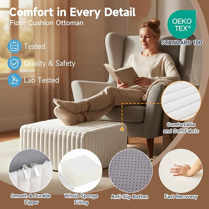 Striped Square Beige