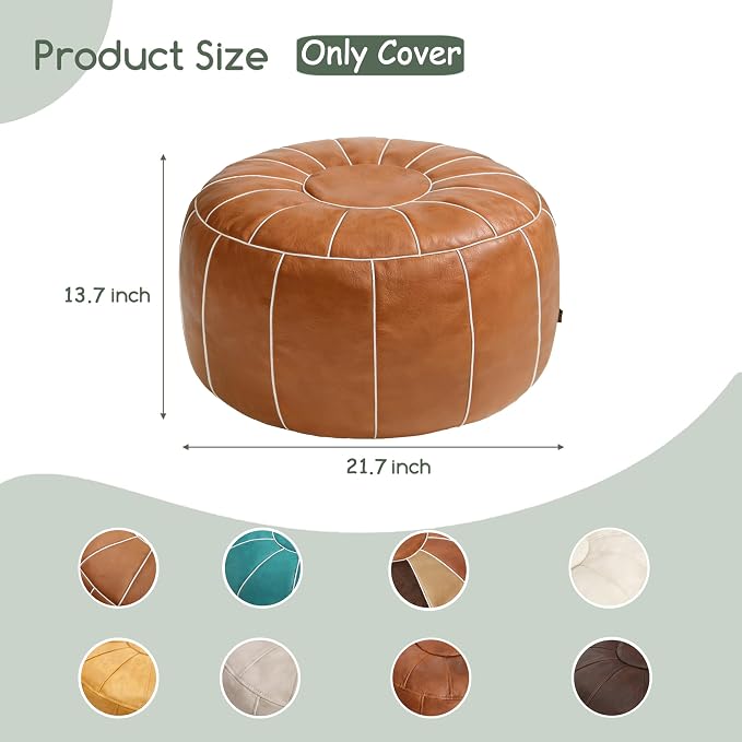 Brown (No Stuffing)