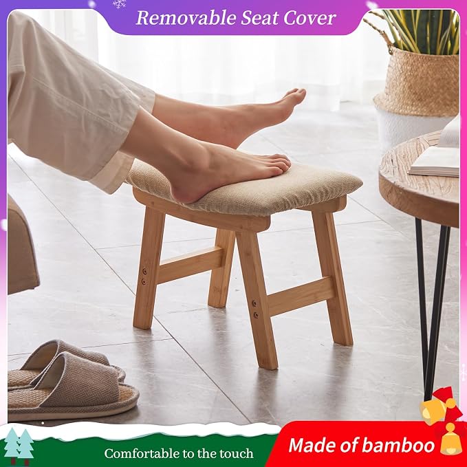 Natural Stool Legs - Beige Surface