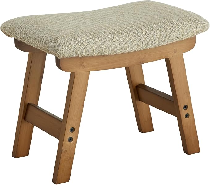 Brown Legs - Beige Stool Surface