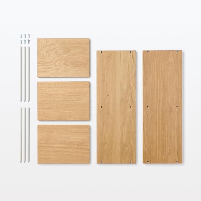 Brown (Oak)