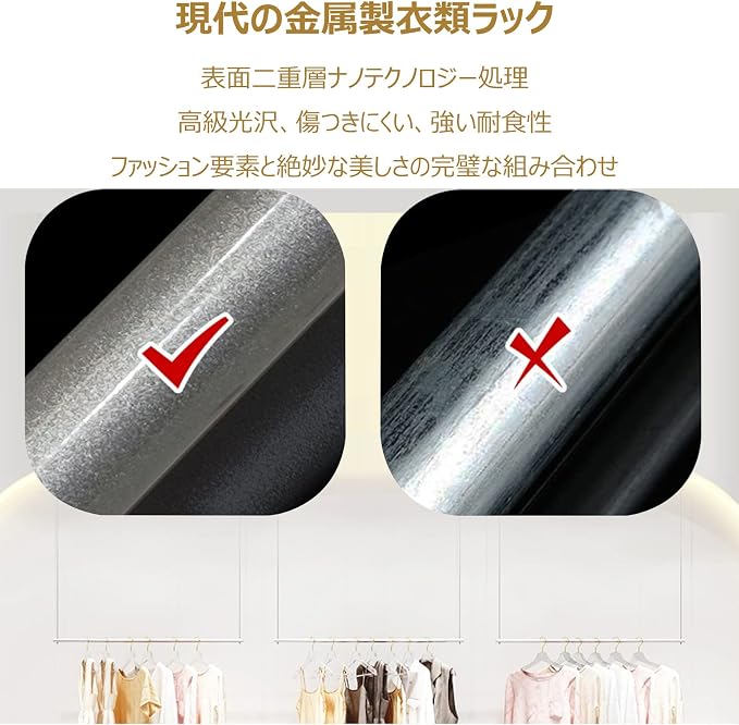 Silvery