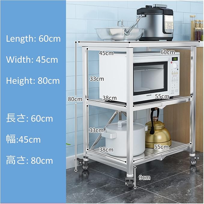 Stainless Steel