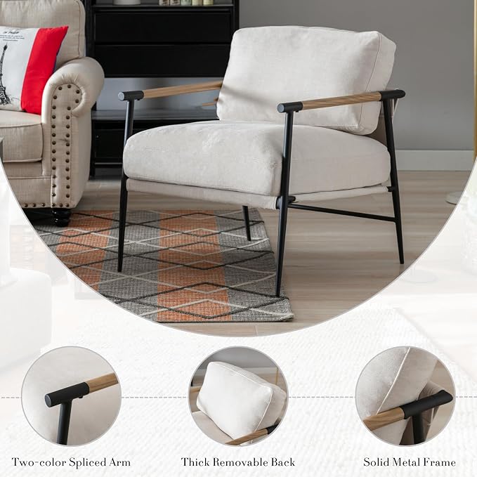 Beige Chair