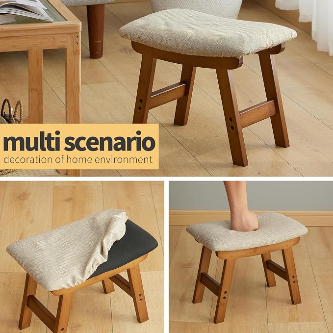 Brown Legs - Beige Stool Surface